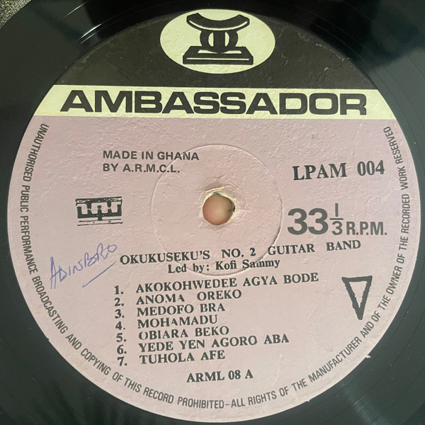Kofi Sammy And His Okukuseku's No.2 Guitar Band - Bosoe Special | Ambassador (LPAM 004) - 4 Kofi Sammy And His Okukuseku's No.2 Guitar Band - Bosoe Special | Ambassador (LPAM 004) - 4