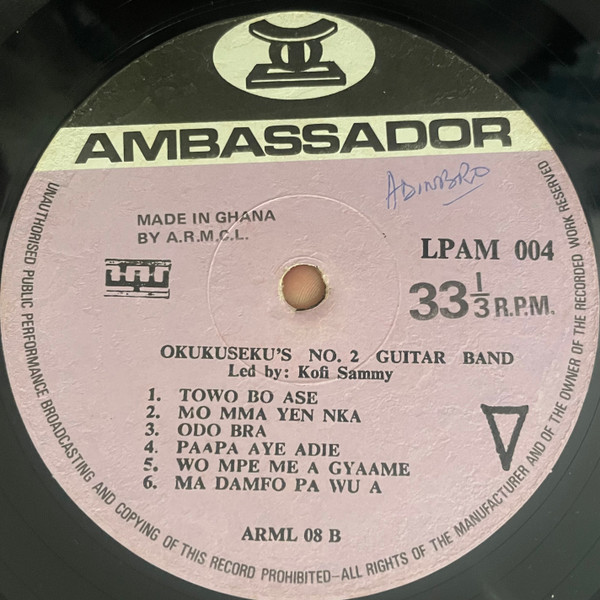 Kofi Sammy And His Okukuseku's No.2 Guitar Band - Bosoe Special | Ambassador (LPAM 004) - 3 Kofi Sammy And His Okukuseku's No.2 Guitar Band - Bosoe Special | Ambassador (LPAM 004) - 3