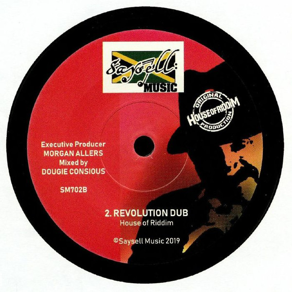 Jamie Irie / House Of Riddim - Revolution Time / Revolution Dub | Saysell (SM701) - 2 Jamie Irie / House Of Riddim - Revolution Time / Revolution Dub | Saysell (SM701) - 2
