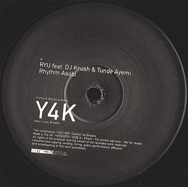 Koma & Bones Present: Y4K - Next Level Breaks EP2