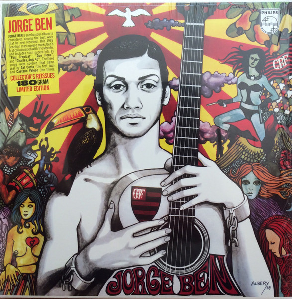 Jorge Ben - Jorge Ben | Vampi Soul () - 2 Jorge Ben - Jorge Ben | Vampi Soul () - 2