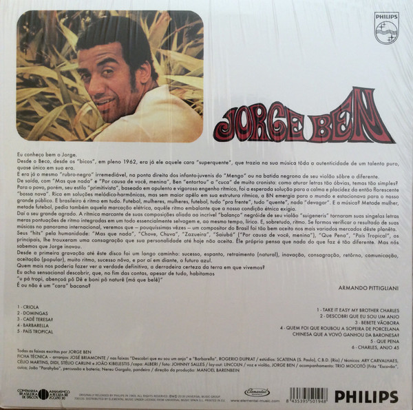 Jorge Ben - Jorge Ben | Vampi Soul () - 3 Jorge Ben - Jorge Ben | Vampi Soul () - 3