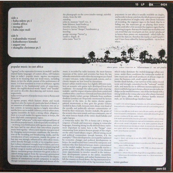 Kilimambogo Brothers - Simba Africa | Popular African Music (pam 03) - 2