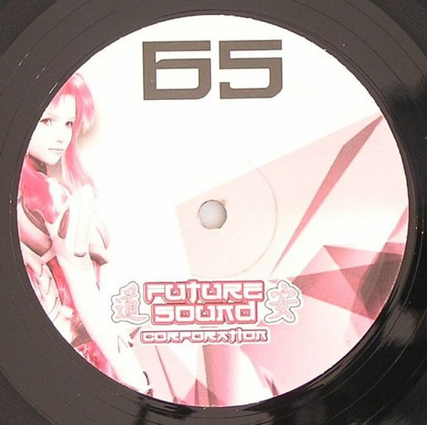 Audio Damage - Speaker Buster | Future Sound Corporation (FTS 065)