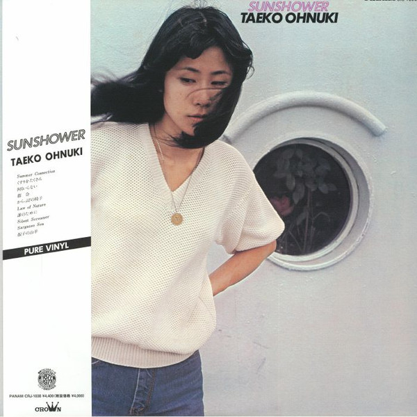 Taeko Ohnuki - Sunshower | Crown (CRJ-1038)