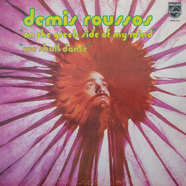 Demis Roussos - On The Greek Side Of My Mind | Philips (6332 012)