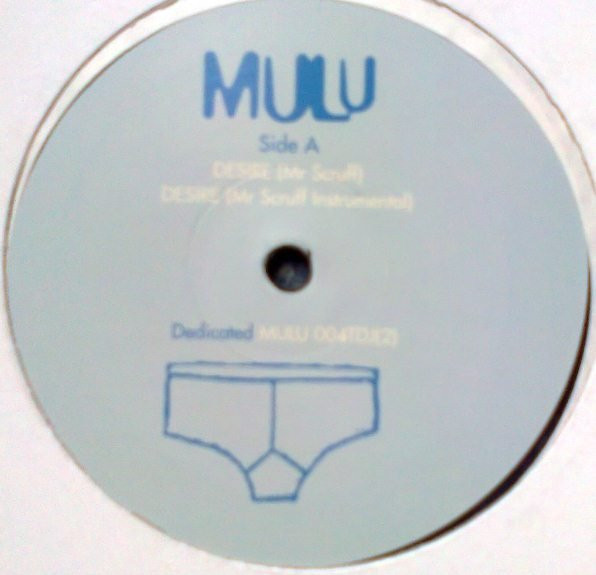 Mulu - Desire (Remixes) | Dedicated (MULU 004TDJ(2))