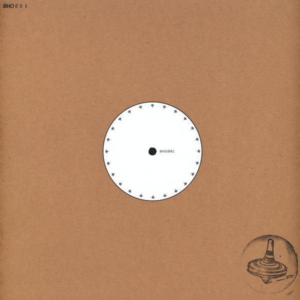 Unknown Artist - Bladehouse I | Bladehouse (BHO001)