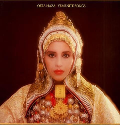 Ofra Haza - Yemenite Songs | Ariola (209 286) - main