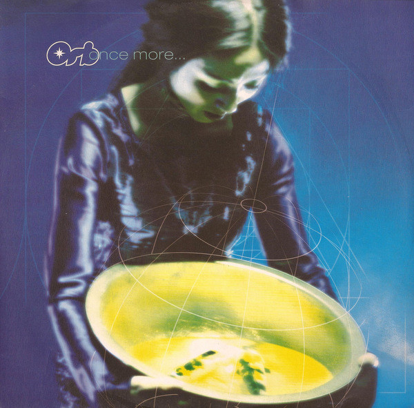The Orb - Once More... | Island Records (12 is 767)