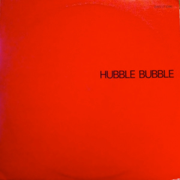 Kelly's Eye - Hubble Bubble | Music De Wolfe (DWS/LP 3399) - main