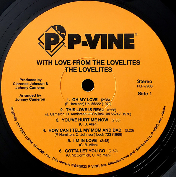 The Lovelites - With Love From The Lovelites | P-Vine Records (PLP-7906) - 3