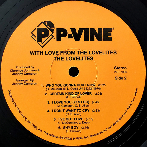 The Lovelites - With Love From The Lovelites | P-Vine Records (PLP-7906) - 4