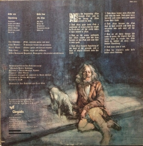 Jethro Tull - Aqualung | Reprise Records (MS 2035) - 3 Jethro Tull - Aqualung | Reprise Records (MS 2035) - 3
