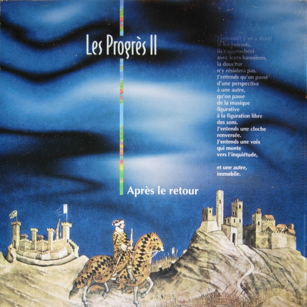 Les Progres 2 - Après Le Retour | Atelier Multimedia / Les Progres2 (LESP2.01)