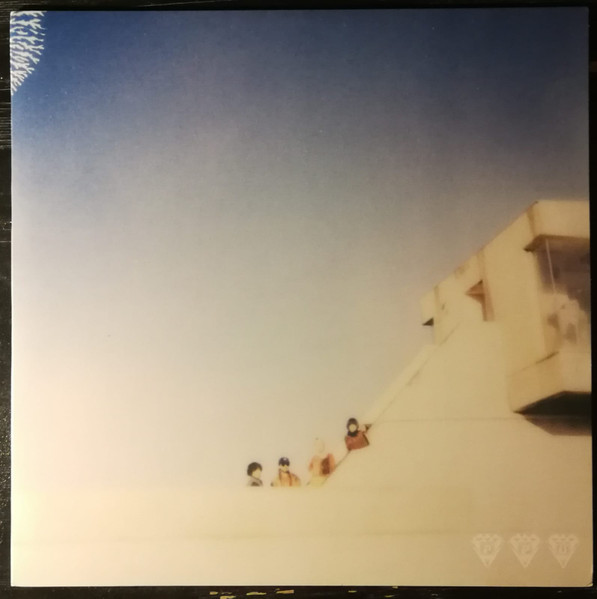 Tam Tam - Where They Dwell | Peoples Potential Unlimited (PPU-TAM-2)