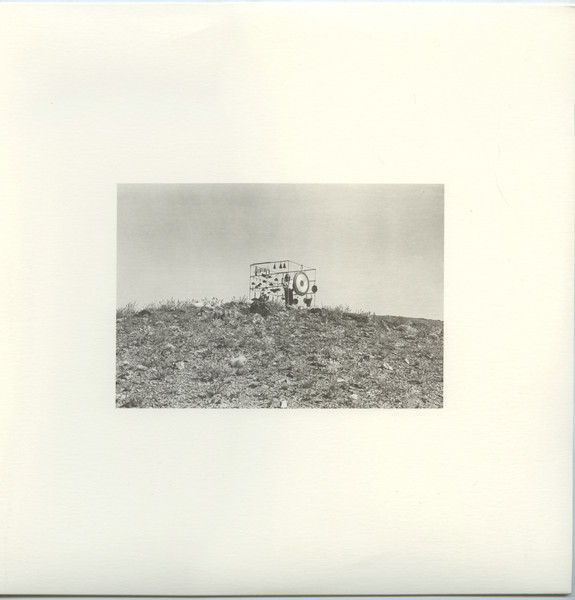 Hartmut Geerken - Requiem For The Snake Of Maidan | Holidays Records (HOL-138) - 2