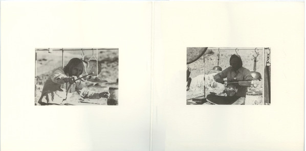 Hartmut Geerken - Requiem For The Snake Of Maidan | Holidays Records (HOL-138) - 3