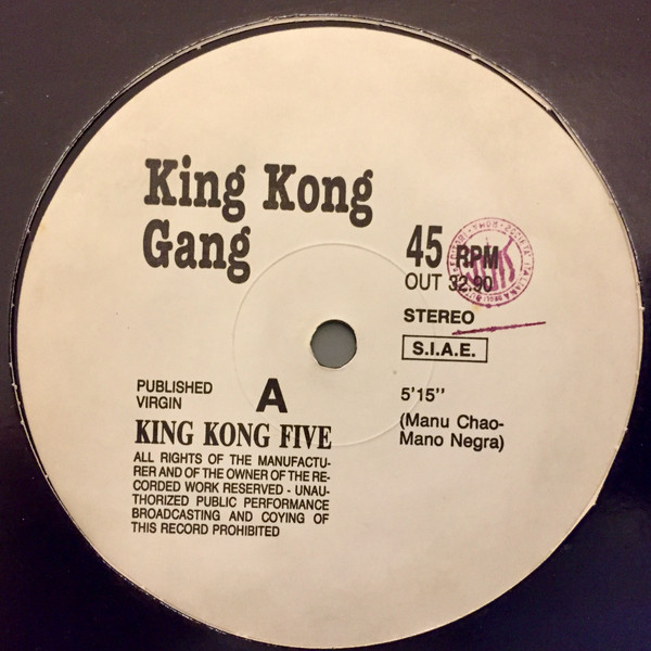 King Kong Gang - King Kong Five | Out (OUT 32.90) - main