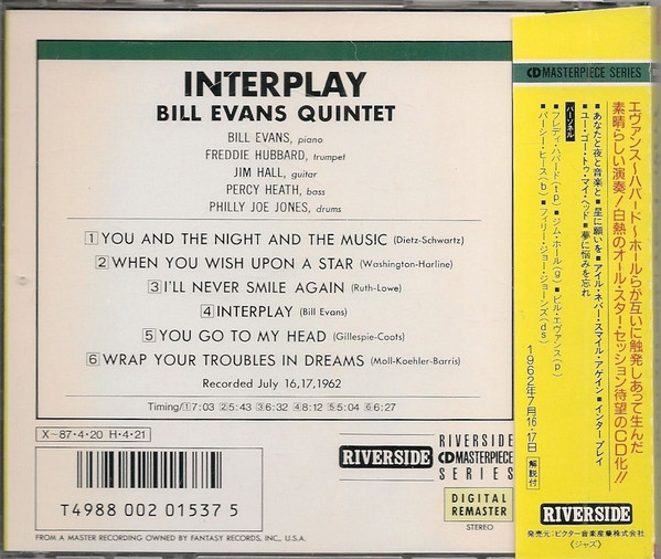 Bill Evans Quintet - Interplay | Riverside Records (VDJ-1546) - 3