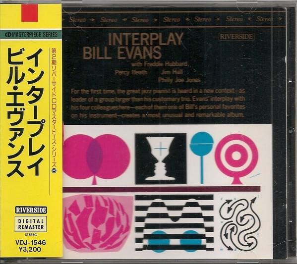 Bill Evans Quintet - Interplay | Riverside Records (VDJ-1546)