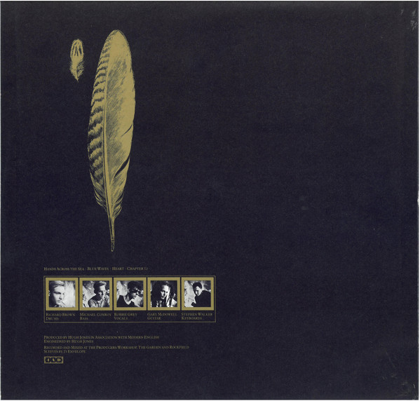 Modern English - Ricochet Days | 4AD (CAD 402) - 3