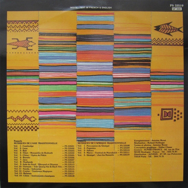 Various - Sénégal - Une Journée Chez Les Bassaris | Playa Sound (PS 33519) - 2 Various - Sénégal - Une Journée Chez Les Bassaris | Playa Sound (PS 33519) - 2