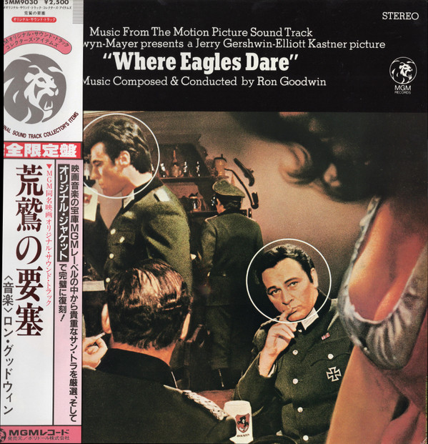 Ron Goodwin - Where Eagles Dare | MGM Records (25MM9030) Ron Goodwin - Where Eagles Dare | MGM Records (25MM9030)