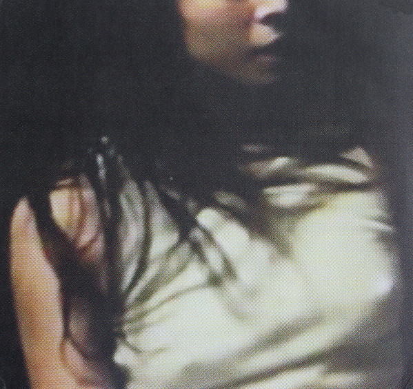 Boy Harsher - Yr Body Is Nothing | Nude Club Records (NUDE002)