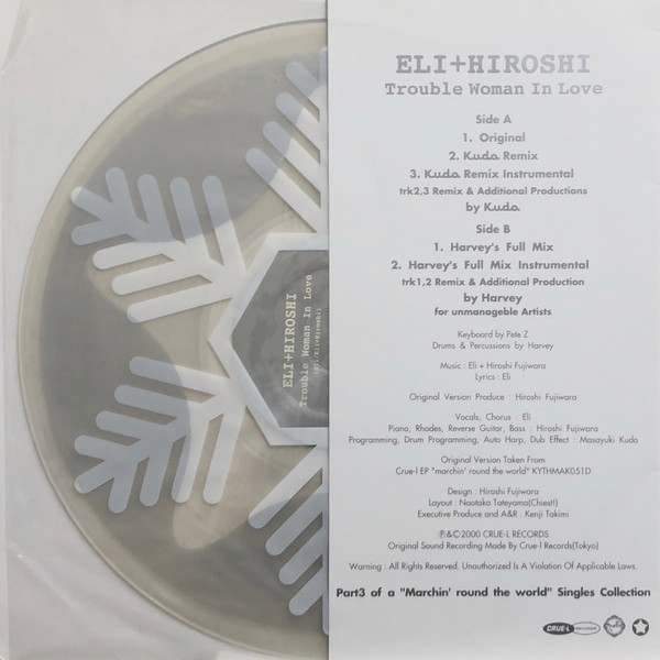 Eli + Hiroshi - Trouble Woman In Love | Crue-L Records (KYTHMAK051RX-3)