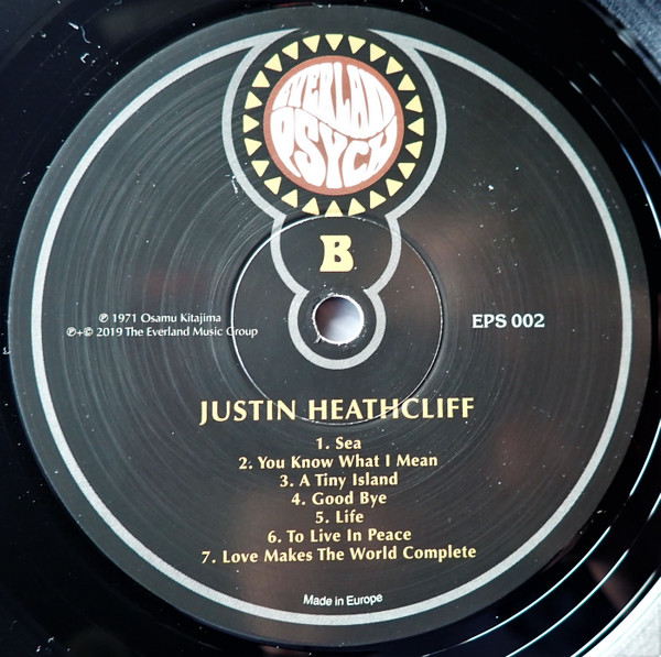 Justin Heathcliff - Justin Heathcliff | Everland Psych (Everland Psych 002 LP) - 4