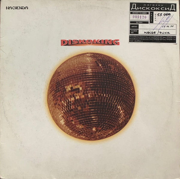 Hacienda - Diskoking | Harthouse (HH 115)