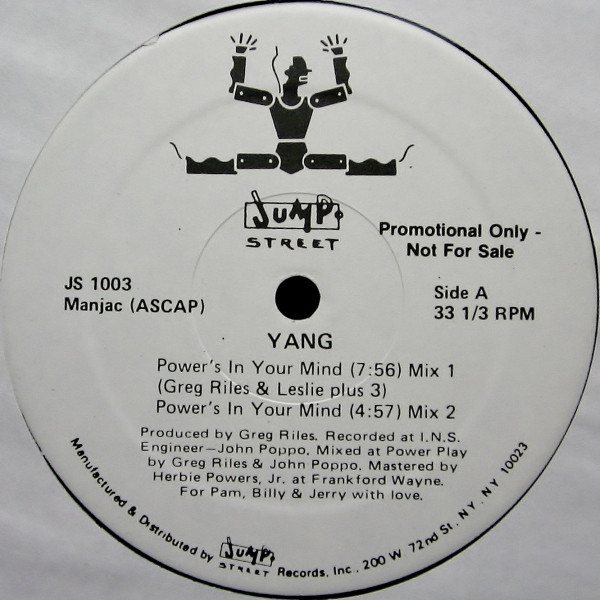 Yang - Power's In Your Mind | Jump Street Records (JS 1003) - main