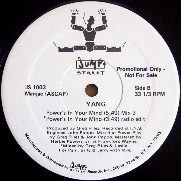 Yang - Power's In Your Mind | Jump Street Records (JS 1003) - 2