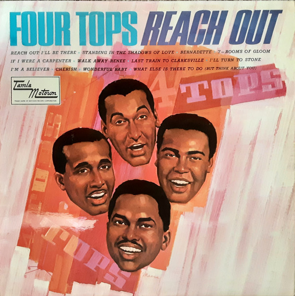 Four Tops - Four Tops Reach Out | Tamla Motown (TML 11056)