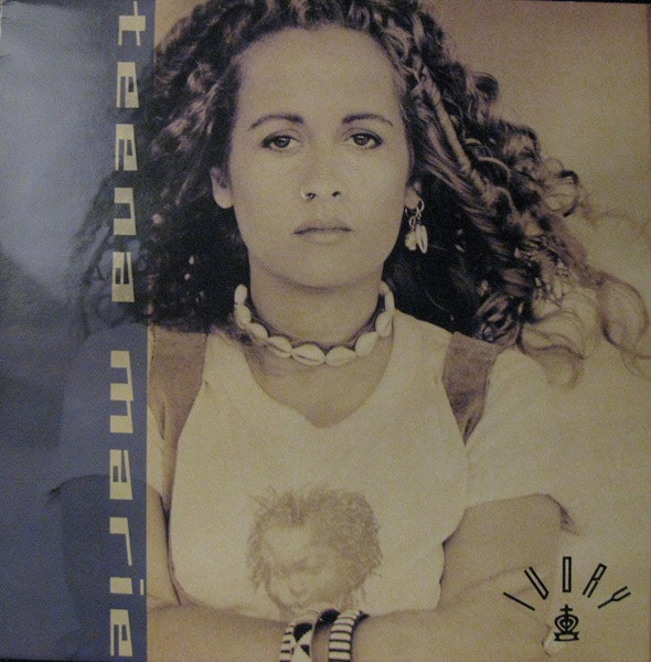 Teena Marie - Ivory | Epic (465878-1)