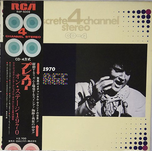 Elvis Presley - On Stage February 1970 | RCA (R4P-5009)