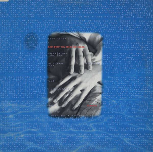 Argentina - Baby, Don't You Break My Heart | Alfa International (ALI-13013) - 2
