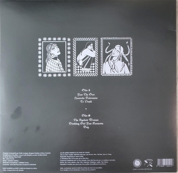 Île de Garde - Rage Blossom | Born Bad Records (BB193) - 2