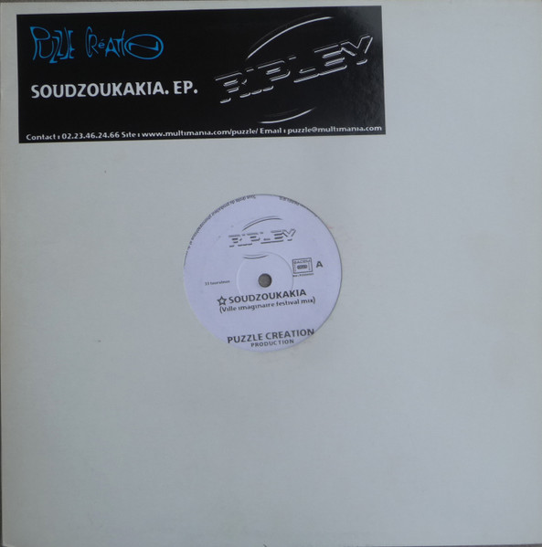 Ripley - Soudzoukakia. EP. | Puzzle Creation Production (PZ000001)