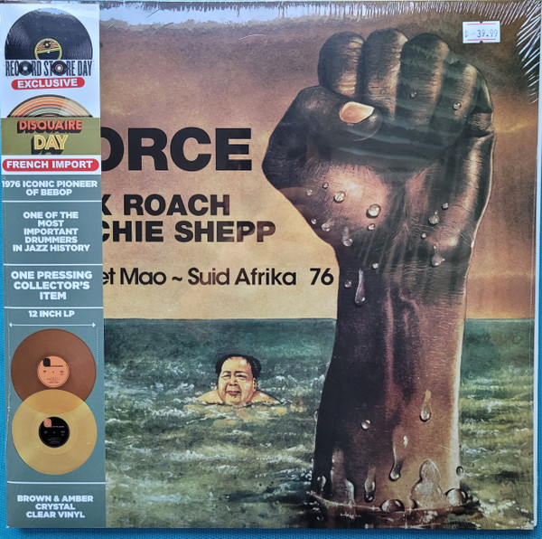 Max Roach , Archie Shepp - Force - Sweet Mao - Suid Afrika 76 | LMLR (783 544) - main