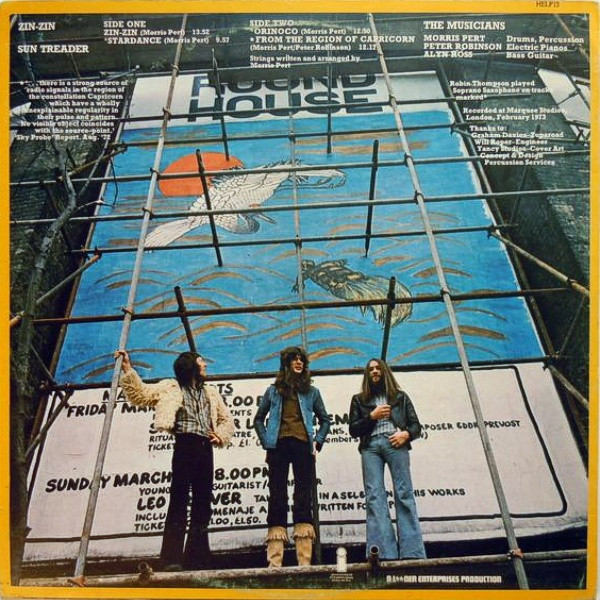 Suntreader - Zin-Zin | Island Records (HELP 13) - 2