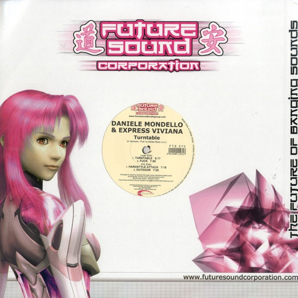 Daniele Mondello & Express Viviana - Turntable E.P. | Future Sound Corporation (FTS 070) Daniele Mondello & Express Viviana - Turntable E.P. | Future Sound Corporation (FTS 070)