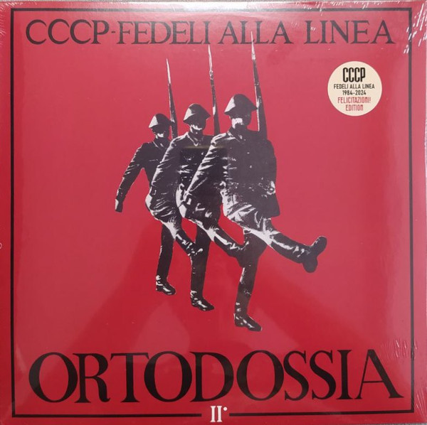 CCCP - Fedeli Alla Linea - Ortodossia II° | Universal Music Group (0602458405088) CCCP - Fedeli Alla Linea - Ortodossia II° | Universal Music Group (0602458405088)