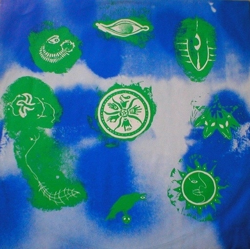 The Cure - The Top [Vinyl] | Fiction Records (fixs9) - 6