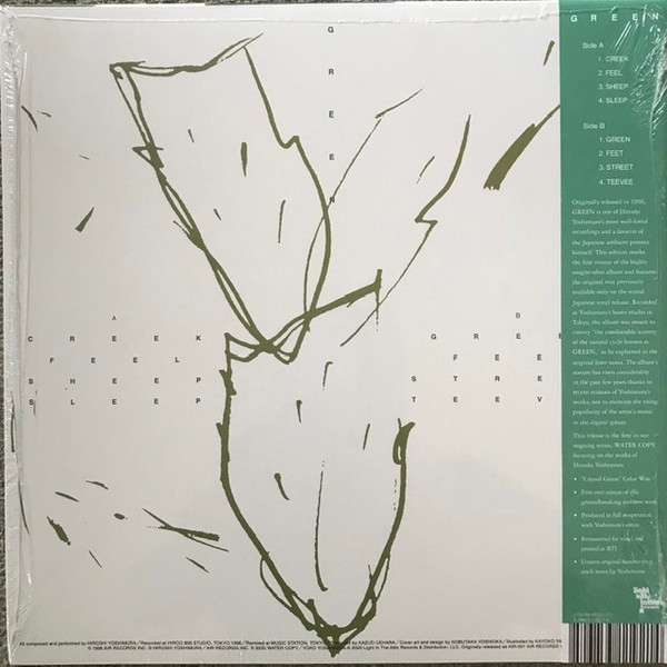 Hiroshi Yoshimura - Green | Light In The Attic (LITA192) - 2