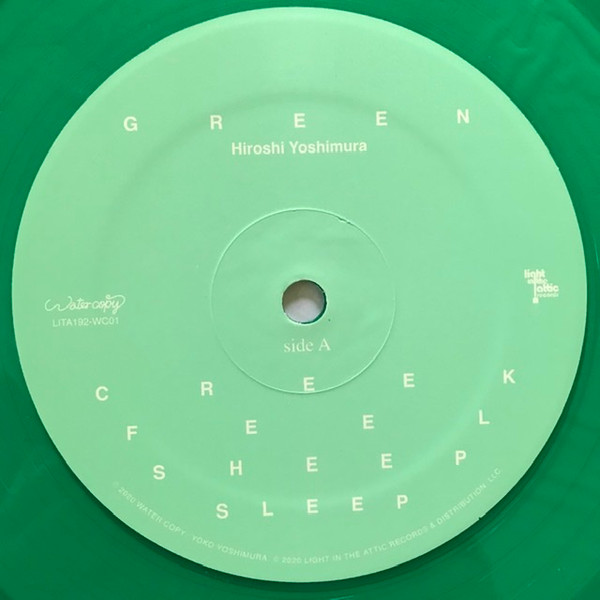Hiroshi Yoshimura - Green | Light In The Attic (LITA192) - 4
