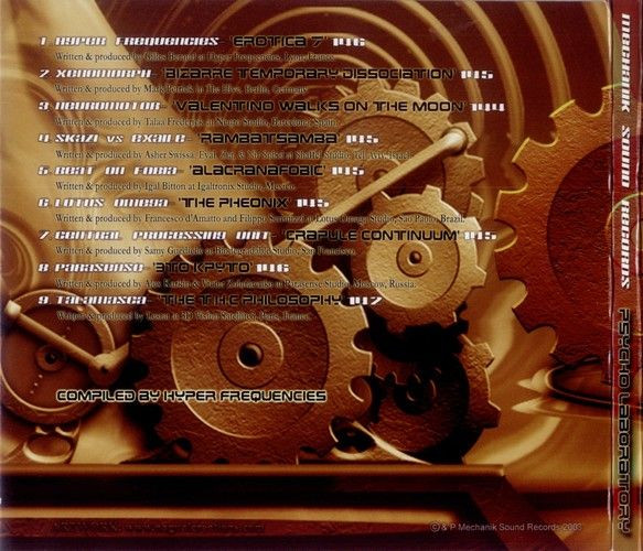 Various - Psycho Laboratory | Mechanik Sound Records (none) - 2