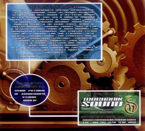 Various - Psycho Laboratory | Mechanik Sound Records (none) - 3