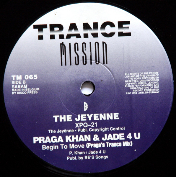 Various - Serious Beats Vinyl 3 | Trance Mission (TM 065) - 3 Various - Serious Beats Vinyl 3 | Trance Mission (TM 065) - 3